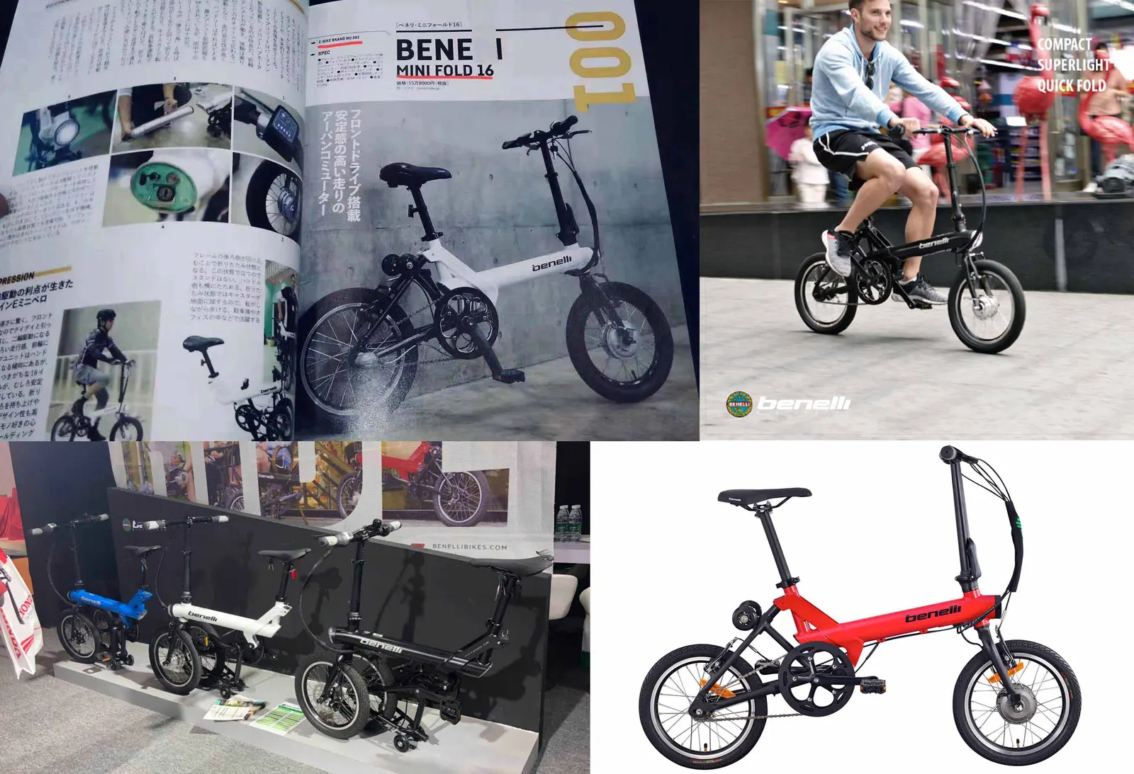 The finished Benelli foldable e-bike in photos and in a magazine